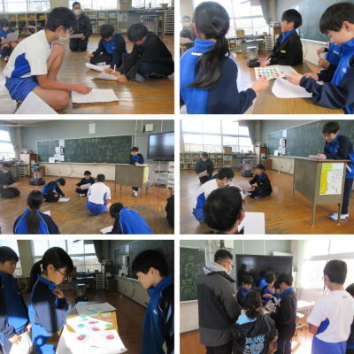 Express-collage (23)