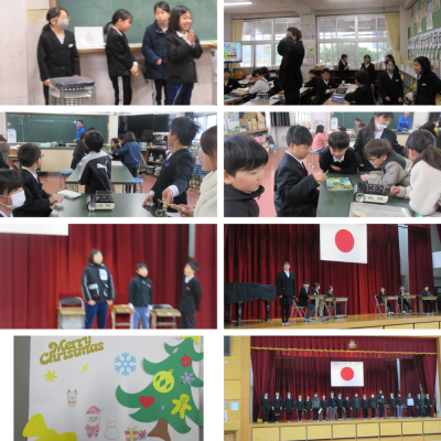 Express-collage (44)