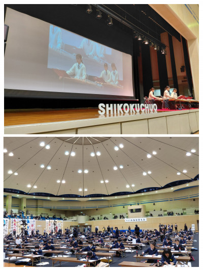 20260118_201913-COLLAGE